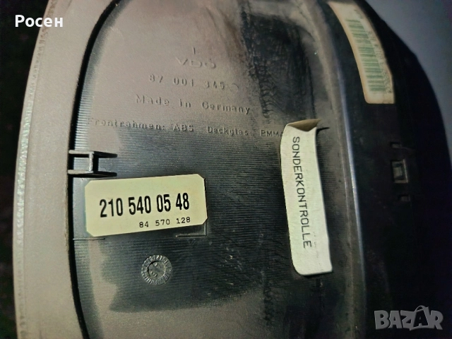 Километраж за Мерцедес, снимка 2 - Части - 52469663