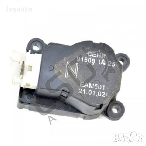 Моторче клапи парно Peugeot 307 2001-2002 P220321N-211