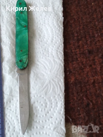 Старо джобно ножче 53769, снимка 7 - Антикварни и старинни предмети - 53530205