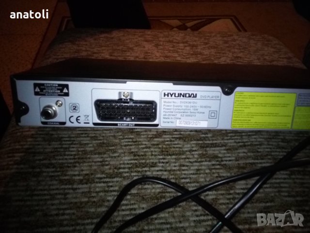 DVD USB PLAYER HYUNDAI, снимка 3 - Плейъри, домашно кино, прожектори - 27598983