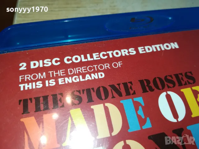 THE STONE ROSES-MADE OF STONE X2 BLU-RAY DISC 1803251130, снимка 3 - Blu-Ray филми - 49540140