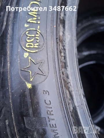 19цола спорт пакет 275 35 и 245 40 19 GOOD YEAR 4броя летни , снимка 9 - Гуми и джанти - 53273703