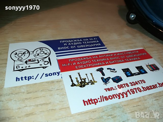 тарамбуки от сирия, снимка 4 - Ударни инструменти - 28247252