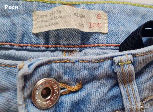 Дънки Zara 2, снимка 3 - Детски панталони и дънки - 37634425