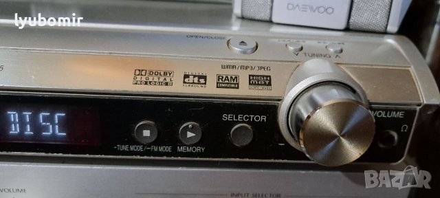  DVD HD система., снимка 4 - Ресийвъри, усилватели, смесителни пултове - 38584481