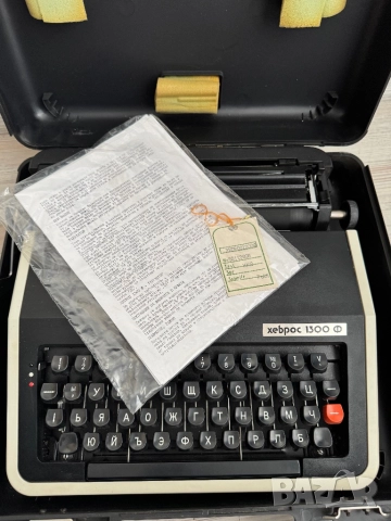 Пишеща машина модел Хеброс 1300 Ф