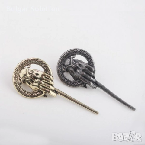 Брошка Hand of the king(ръката на краля) Game Of Thrones/Dragon 🐲, снимка 5 - Други - 52598181