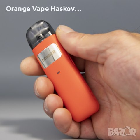 Електронна цигара - Geek Vape - Sonder U, снимка 3 - Електронни цигари - 40730097