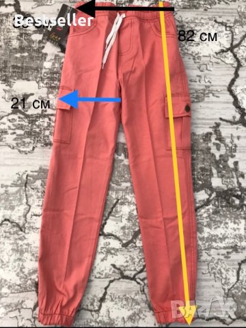 Детски Спортни Долнища за Момичета, снимка 3 - Детски панталони и дънки - 40229516