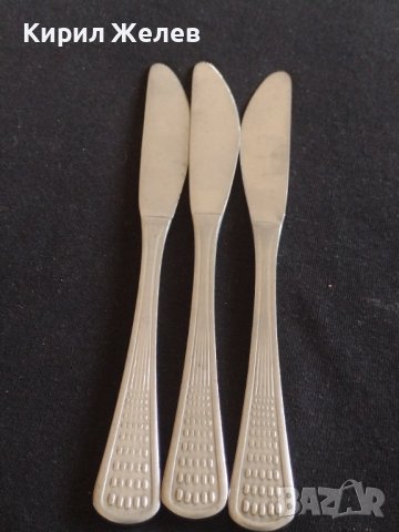 Три ножа от соца перфектно състояние за КОЛЕКЦИЯ ДЕКОРАЦИЯ БИТОВ КЪТ 42090, снимка 4 - Други ценни предмети - 43849989