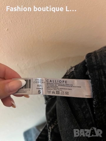 Calliope Дамски тъмно сиви дънки с джобове S размер 👖, снимка 8 - Дънки - 52856410