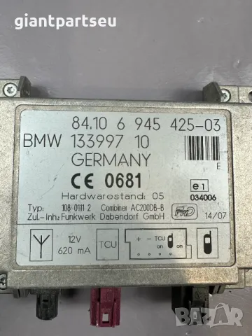 Усилвател Антена за БМВ BMW E87 6945425-03, снимка 2 - Части - 49291209