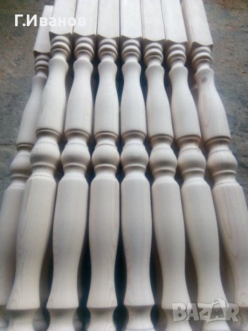 Налични! Струговани парапети и Балюстри от Дърво , снимка 8 - Дърводелски услуги - 37202484