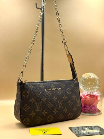 чанти 23х14см michael kors louis vuitton, снимка 11 - Чанти - 51457763