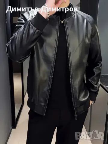 Якета кожа M 48,L 50,XL 52-54,XXL 56--OT 40 лв , снимка 10 - Якета - 50318279