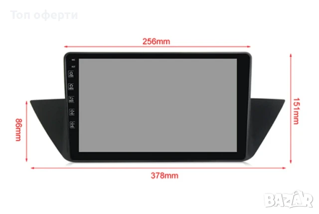 9-инчова мултимедия за BMW X1 (E84, 2009–2015) + Подарък камера, снимка 4 - Аксесоари и консумативи - 50806495