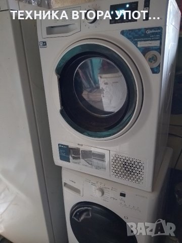 сушилня AEG, снимка 6 - Сушилни - 43089508