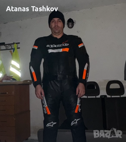 Alpinestars EU58 кожен екип 2 части, снимка 6 - Спортни дрехи, екипи - 52821155
