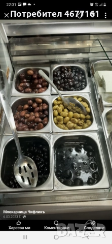 Търговско оборудване , снимка 2 - Витрини - 52778233