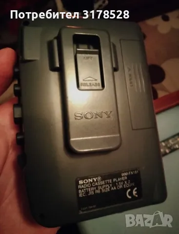 Ретро уокмен Sony , снимка 6 - Аудиосистеми - 50211315