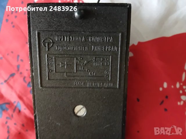 Стабилизиран токоизправител Универсал 4,5V 6V 9V, снимка 2 - Друга електроника - 47909755