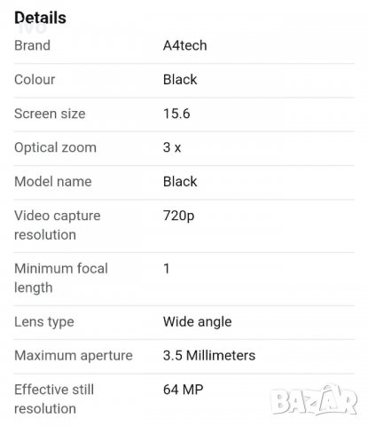 Камера и микрофон с Usb за компютър / лаптоп, снимка 4 - Други - 39676082