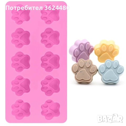 Силиконова Форма с 10 лапички 3785, снимка 3 - Форми - 53453089