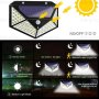 Сензорна соларна лампа - водоустойчива, снимка 4