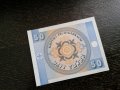 Банкнота - Киргизстан - 50 тийн UNC | 1993г., снимка 2