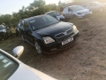 Опел Вектра Ц/ Opel Vectra C 1.9 cdti 120 к.с. 6 ск. Само на части!!!, снимка 2