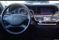 MERCEDES S 320 CDI. НА ЧАСТИ, снимка 8