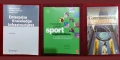 Работа, обучение, оценяване - тенденции, перспективи [14 книги], снимка 5