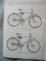 Велосипед "Украйна"-части за него,ръководство за употреба и паспорт, снимка 10