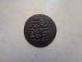 Османска монета 1 мангър 1688 г , снимка 1