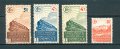 Франция 1941/42 - колетни пощенски марки чиста