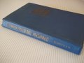 Книга "Примеры расчетов кранов - Н. Г. Павлов" - 304 стр., снимка 13