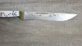 Стар бранковски нож, снимка 5
