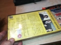 ОКО ЗА ОКО-ORIGINAL VHS VIDEO TAPE 2111251815, снимка 11