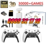 Безжична конзола М15, 30 000+ игри, Два безжични джойстика, 4K HD, телевизионна игра, снимка 1