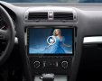 Octavia 2007-2014 - 10'' Навигация Андроид Мултимедия GPS WiFi, снимка 3