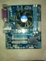 Продавам два комплекта - дъно, процесор и охлаждане LGA1155, снимка 7