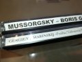 BORIS GODOUNOV CD X2 ВНОС GERMANY 2803231139, снимка 3