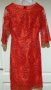 Червена рокля дантела , снимка 10