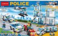 Конструктор Градска полиция , Трансформиращ се камион , 804 части, снимка 1