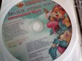 детски аудио дискове, снимка 2