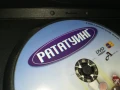 РАТАТУИНГ ДВД 1206250709, снимка 2