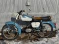 Балкан 50 1971, снимка 2