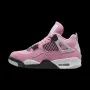 WMND Air Jordan 4 Retro, снимка 2