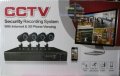 Видеонаблюдение - 4 канален DVR с 4 камери връзка с интернет и 3G KYX 7004-4 Комплект за видеонаблюд, снимка 2