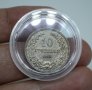 10 стотинки 1913 година Царство България в капсула ПЕРФЕКТНИ, снимка 2